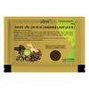 Divya Navayas Lauh Sonth, 10gm, Pack Of 1