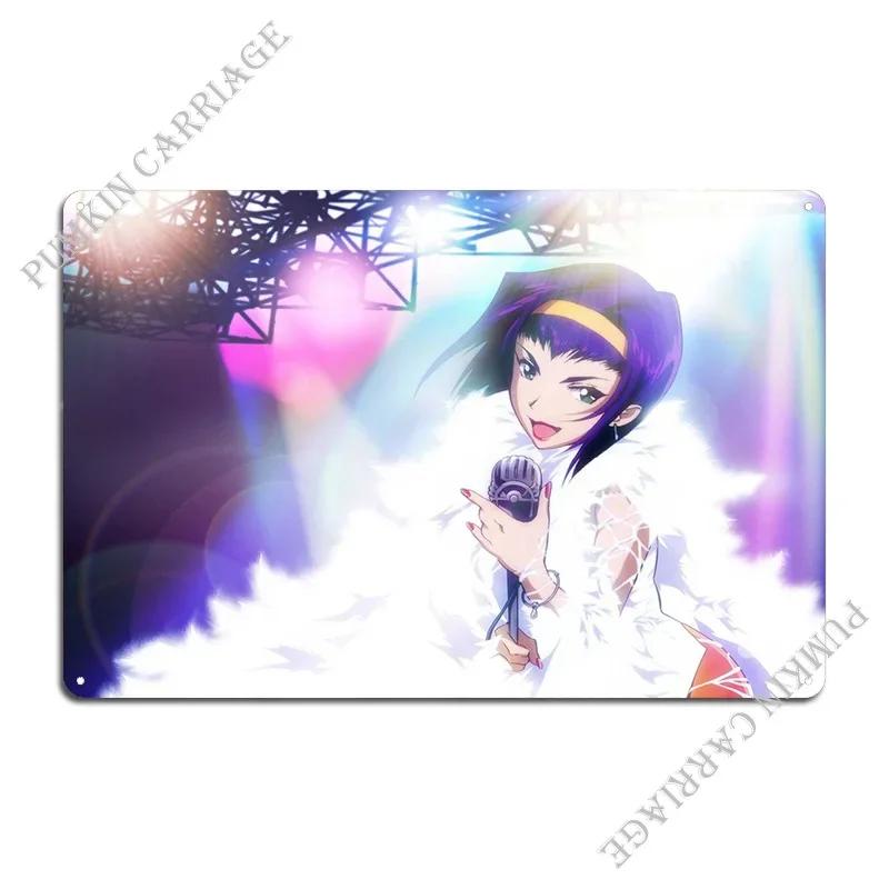 Faye Valentine Metal Plaque Poster Poster Printing Living Room Garage Retro Tin Sign Poster 20x30cm(7.8x11.8inch)