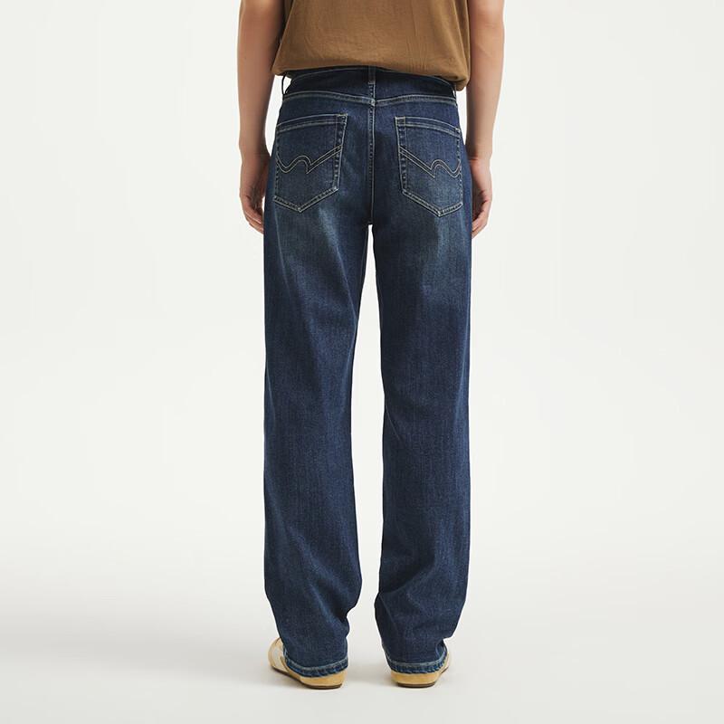 Hotwind Men's Straight-Leg Jeans F06M26501
