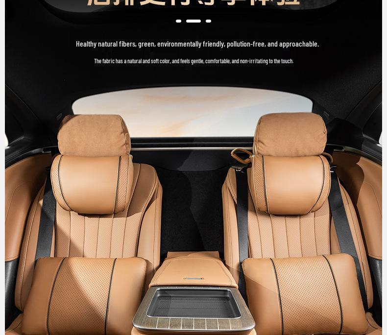 Changan Auto Multifunctional Lumbar Support Cushion & Quilt Pillow