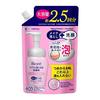 Bioré Makeup Remover Cleansing Foam Moisturizing Adhesive Refill Large Capacity 330ml