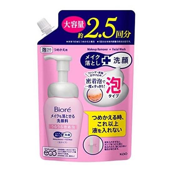 Bioré Makeup Remover Cleansing Foam Moisturizing Adhesive Refill Large Capacity 330ml