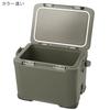 SHIMANO Icebox VL NX-422V Cooler Box