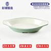 Chaitang Smart Commercial Melamine Two-Tone Dinner Plate
