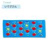 Okutani Corporation Oekakisan Sagittarius Zodiac Sign Sports Towel Cute Hand-Drawn Character Cotton Daily Use Towel