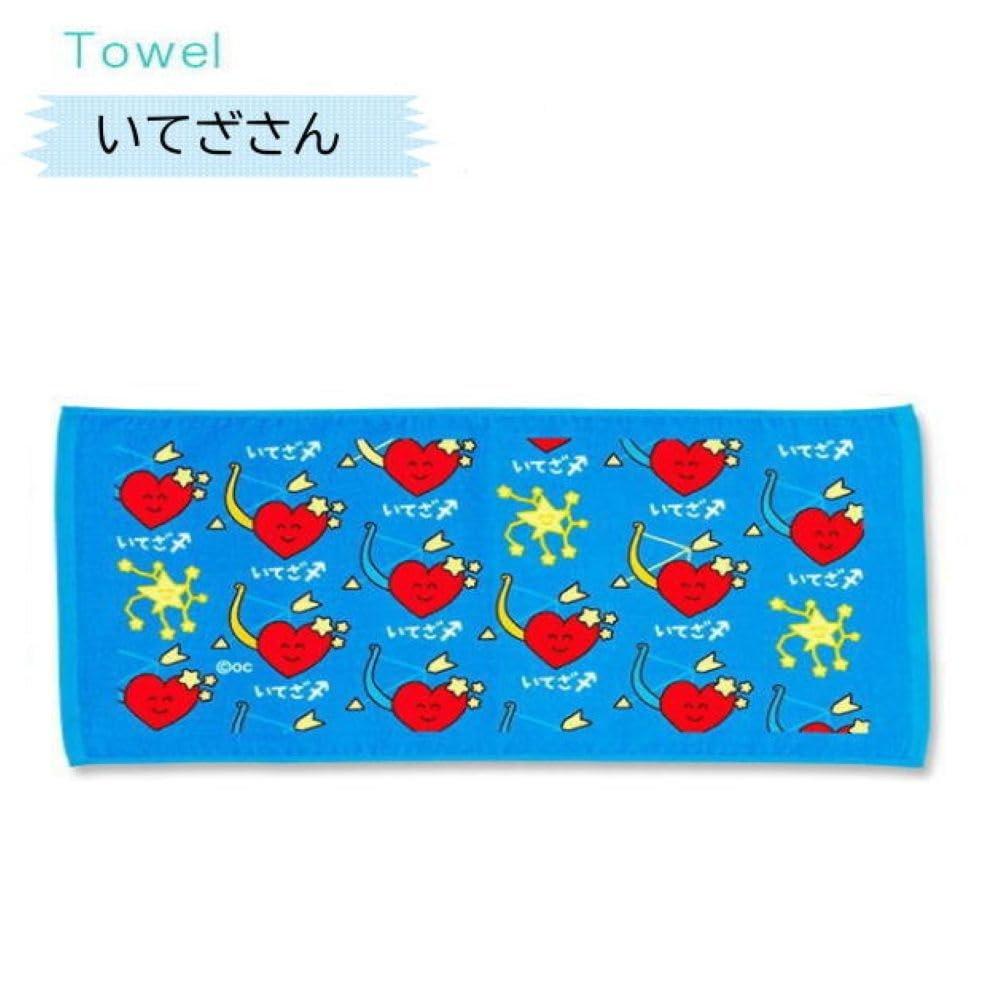 Okutani Corporation Oekakisan Sagittarius Zodiac Sign Sports Towel Cute Hand-Drawn Character Cotton Daily Use Towel