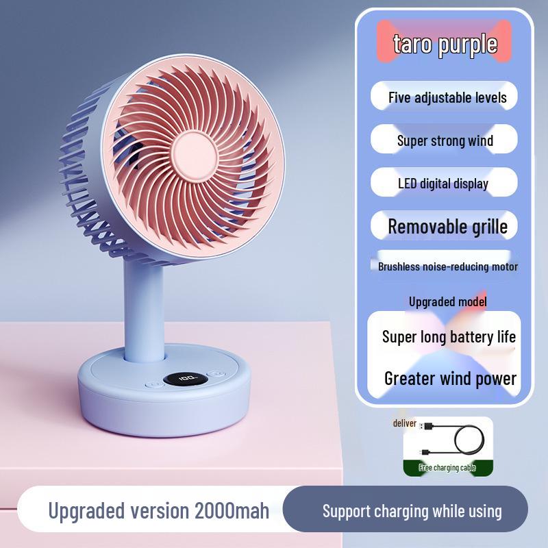 Silent Mini USB Desktop Fan for Dorm or Office 221*128*114MM