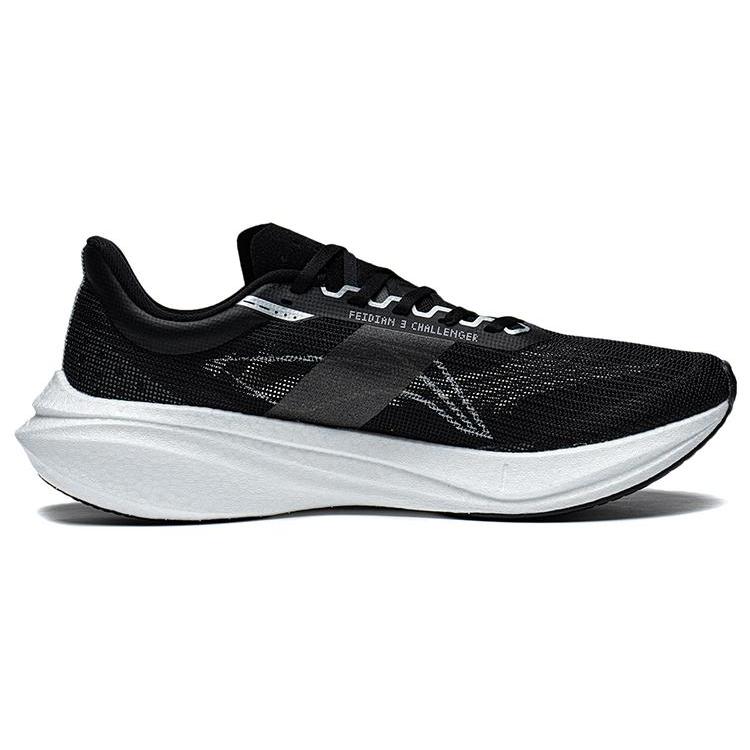 New LiNing Feidian 3 Challenger Durable Breathable Low Top Marathon Running Shoes Men's Black ARMT037-3