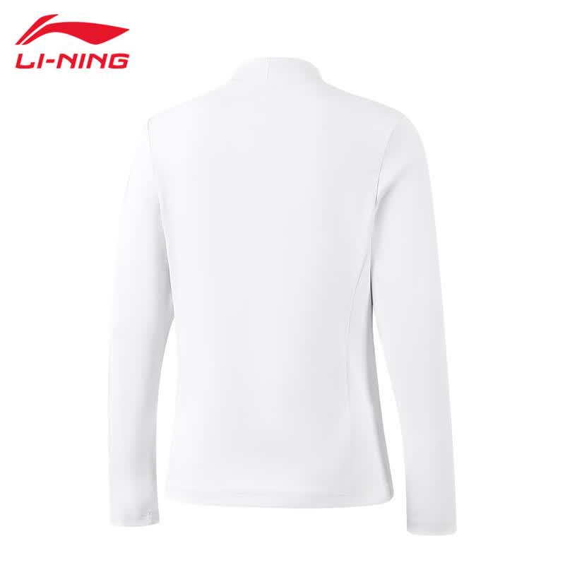 Li-Ning Women's Long Sleeve Sport Top