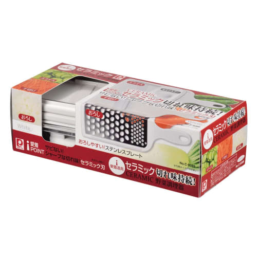 Pearl Metal Multi-Function Vegetable Slicer and Radish Grater Set, White, Ceramic, Vegetable Cookware, Favorite Tool, Made In Japan, C-8389