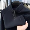 Herren Stickerei Wolle Plüsch Halbreißverschluss Hoodie - Verdicktes Herbst/Winter Basisschicht Oberteil