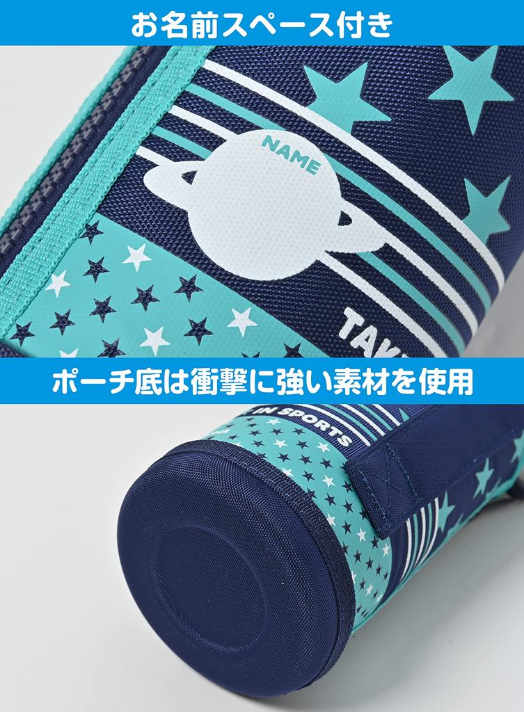 Termoska Průmysl Páv Láhev na vodu Velká kapacita Přímé pití Izolace chladu 800ml Láhev 2v1 Hrnkový nápojový Izolační sáček v ceně Školka