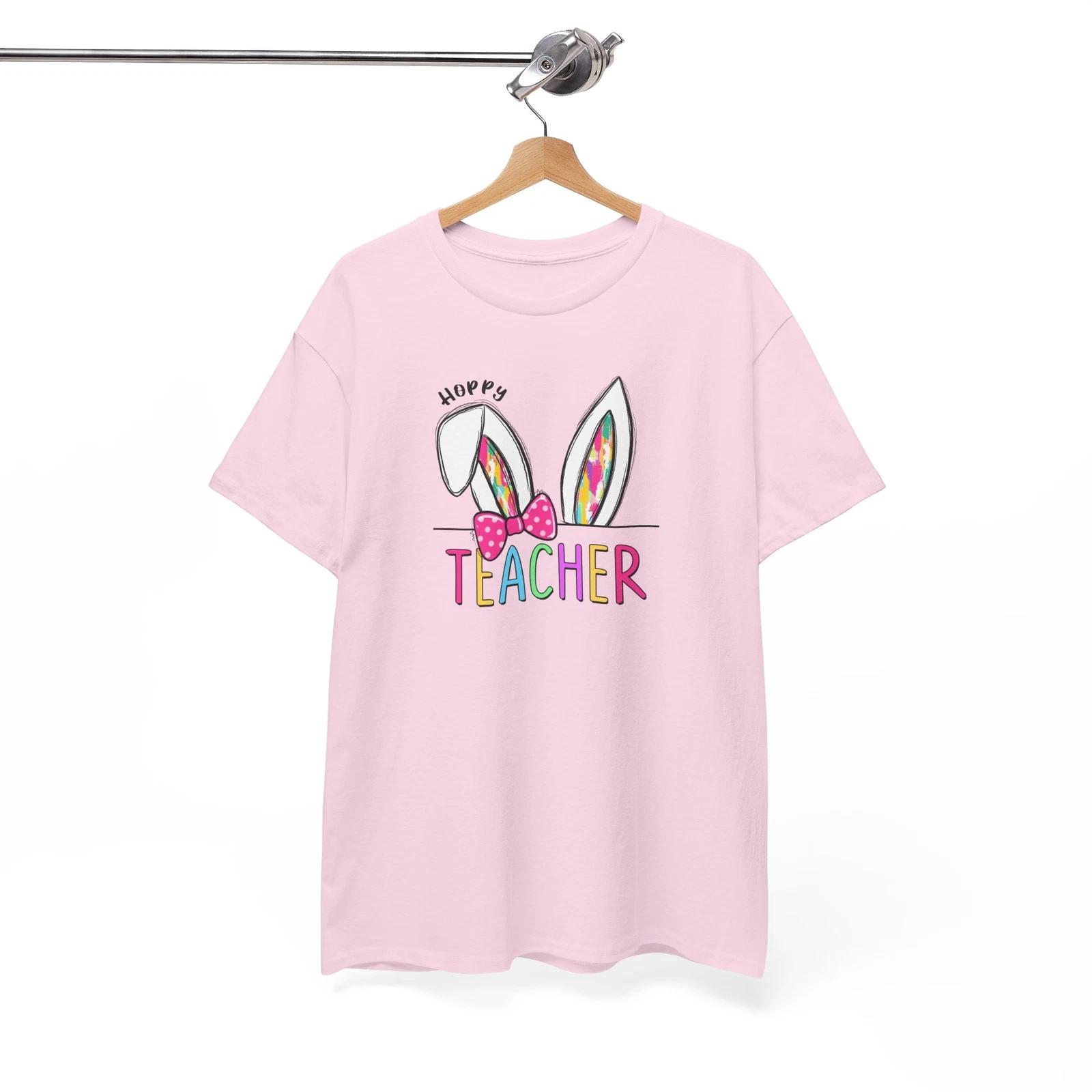 hoppy teacher Shirt | Encourage, Educate, Empower T-Shirt | Stylish Teacher Gift 2XL