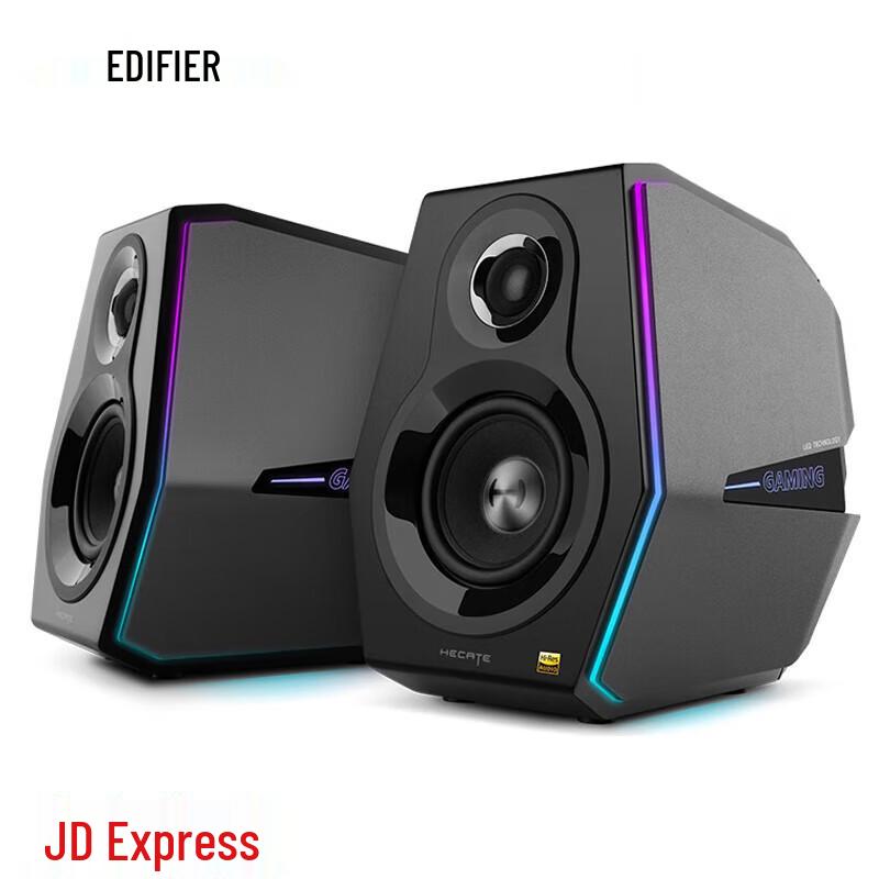 EDIFIER HECATE G5000 Bluetooth 5.0 Gaming Speakers