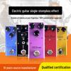 Portable Overdrive Distortion Tremolo Delay Guitar Effects Pedal