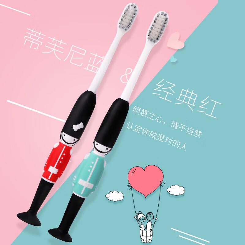 Beijiajie Love Couple Toothbrush F666 Set