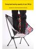 Ultra-Light Portable Folding Moon Chair with Backrest - Camping, Fishing, Beach, Aluminum Frame
