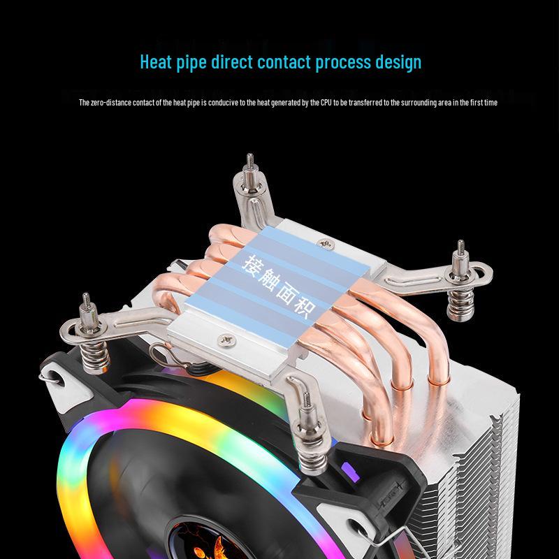 12th Gen Silent CPU Cooler: 12CM Tower with 4 Copper Pipes, Multi-Platform Compatibility for 1700 Pin & 115X/1366, 4-Pin Desktop