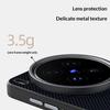 Carbon Fiber Pattern Phone Case for Vivo X300 Ultra X300s X200 Pro Mini X200S Hardware Len Frame Invisible Magnetic TPU+PC Cover
