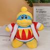 Anime Star Kirby Plush 10" King Dedede Plushies Toy for Game Fans Gift, Cute Stuffed Figure Doll for Kids and Adults