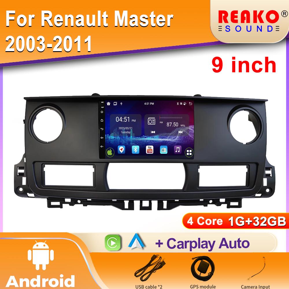

Автомобильное радио Android Carplay для Renault Master 2003-2011 Навигация GPS Android Auto Stereo Экран Bluetooth 2din 5G WiFi BT 4 core 1GB+32GB carplay