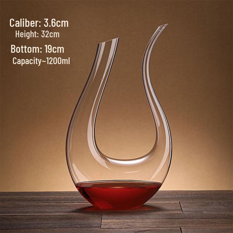 

Premium U-Shaped Wine Decanter