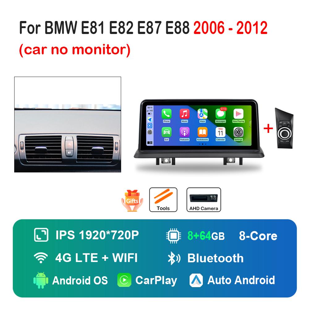 10.25 Inch 1920*720P HD Touch Screen for BMW E81 E82 E87 E88 2006 - 2012 DSP Stereo GPS 4G Android Car Radio Multimedia Player