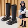2025 New Winter Korean Over-the-knee Boot for Girls with Metal Chain Sock Boots Kids Fashion Solid Glossy Chic Girls Soft Boots