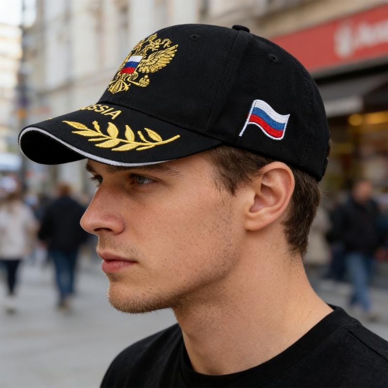 Adjustable Baseball Cap With Embroidered Lettering For Adults Breathable Polyester Fabric Unisex Design