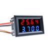 DC 0-200V 10A 50A 100A Mini Digital Voltmeter Ammeter 4 Digit 5 Wires Voltage Current Meter Tester Blue Red Dual LED Display