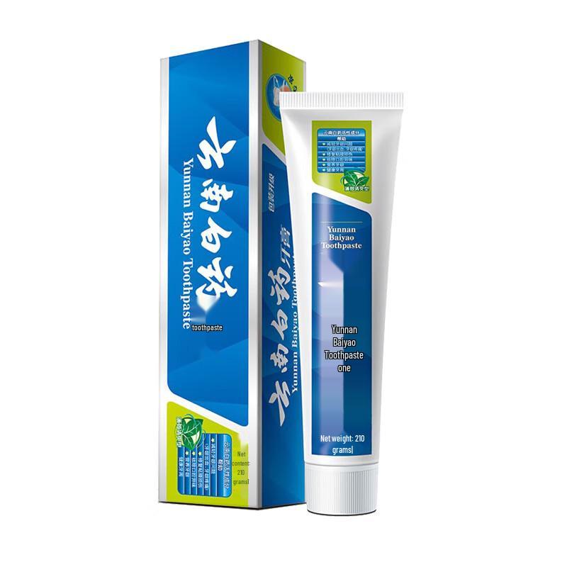 Yunnan Baiyao Peppermint Toothpaste 3-Pack