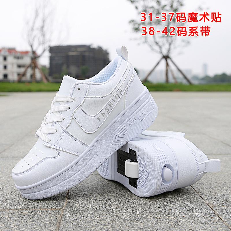 Internet Celebrities Spring New Runaway Shoes Girls Boys Students Double Wheel Pulley Shoes Invisible Beginner Skating Shoelaces Wheels