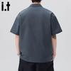 :CHOCOOLATEit Men's American Style Quick-Dry Polo Shirt