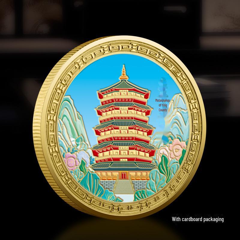 Moneta Commemorativa e Spilla Rilievo Pagoda di Legno di Yingxian - Regalo Turistico Culturale dal Sito Panoramico di Henan