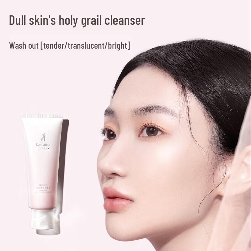 Kangaroo Mommy Radiant Brightening Facial Cleanser