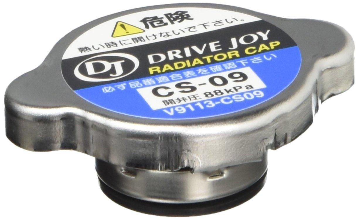 

DRIVE JOY TACTI Radiator Cap V9113-CS09 Nissan Serena C25,NC25 May 2005-November 2010