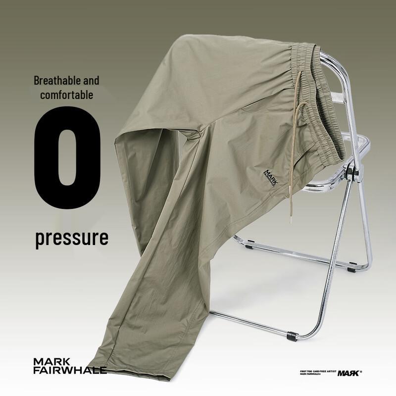 Mark Fairwhale Men's Loose Straight-Leg Casual Pants