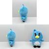 Milo Plush Bird Toy With Soft Short Pile For Kids Gift And Collecting