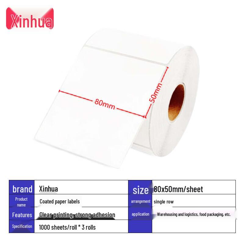 Coated Barcode and Logistics Label Paper