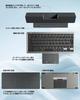 Ewin Bluetooth Wireless Keyboard, JIS Standard Japanese Layout, Switchable Touchpad & Numeric Keypad Function, Multifunctional Cover Stand, Multi-Pair