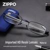 ZIPPO Folding Portable Anti-Blue Light Reading Glasses