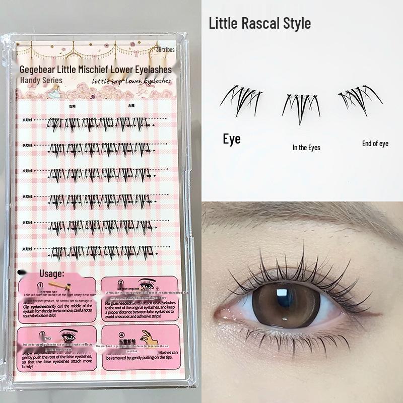 Gegebear Glue-Free Handy Series False Lower Lashes - Thin Little Flame, Natural Cross-Border Design. 6mm
