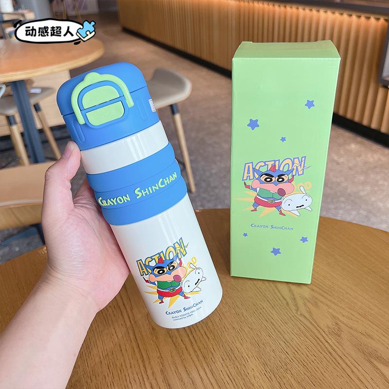 

New water cup for primary school students to go to school, double drinking straw accompanying cup 520ML