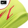 Nike Vapor 14 Club IC CV0980 Volt (Size 28.0cm)