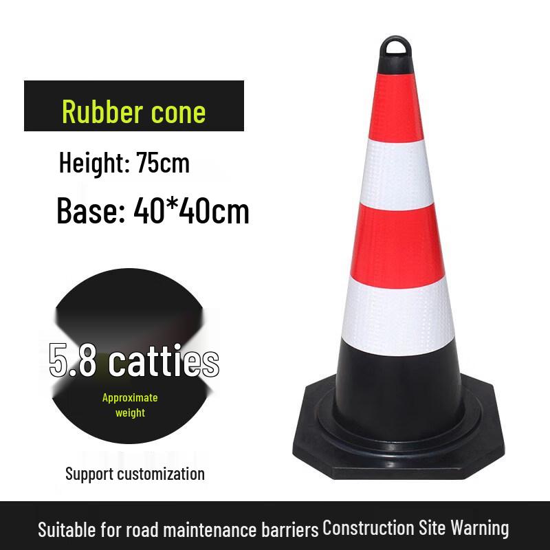 Jundingying Rubber Reflective Traffic Cone