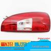Jiangling Yuhu Pickup Tail & Brake Rear Light Assembly