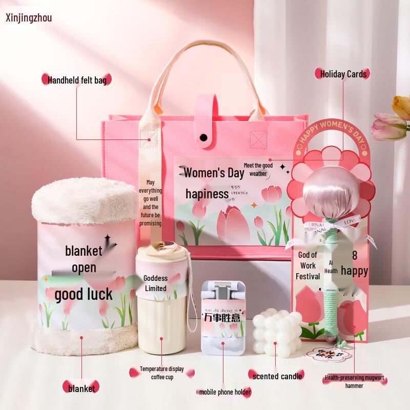 Goddess Festival Multi-tool Gift Set