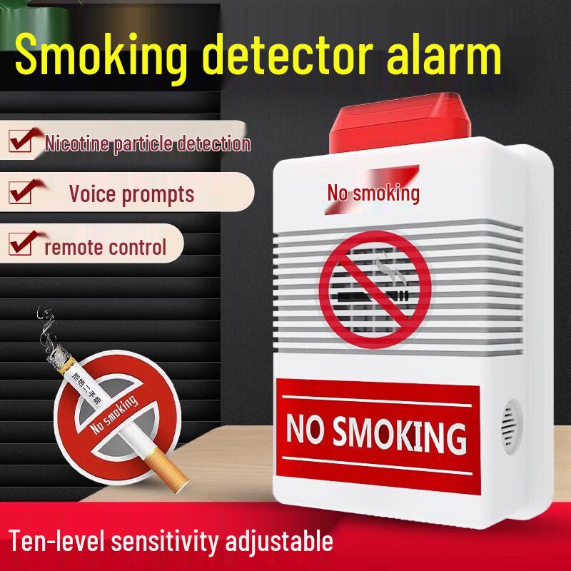 Lingfang LF-SA008 No Smoking Voice Alarm Smoke Detector