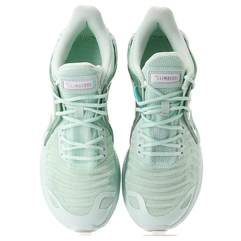 Adidas Climacool Vent Summer.Rdy Ltd 'Green' Sneakers EE4640
