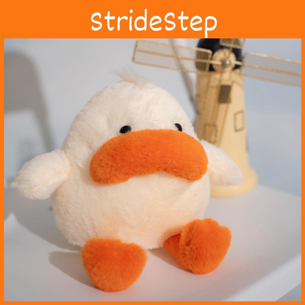 Big Cute Plush Mouth Yellow Duck Toy Perfect Sleep Companion And Gift For Kids
